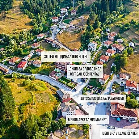 Hotel Yagodina Family